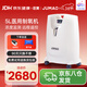巨貿5L醫用制氧機家用老人吸氧機制氧霧化一體呼吸機氧氣機輕音JM-5B
