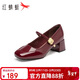 紅蜻蜓瑪麗珍鞋女夏季法式粗跟單鞋高跟鞋WTB15382紅色（中跟） 36
