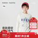 巴拉巴拉【balaOne】童裝男童長(cháng)袖t恤兒童2026春季大童打底衫