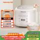 九陽(yáng)（Joyoung）2升1-2人小巧容量微壓電飯煲電飯鍋瓷晶陶釜內膽不粘球膽雙NTC感溫3A級好米飯20FY2