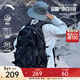 安踏（ANTA）【王一博同款】TT25戶(hù)外百川包雙肩包登山旅行騎行包電腦書(shū)包 基礎黑-1 均碼（約25L）