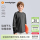 moodytiger男童長(cháng)袖T恤柔軟彈力春秋兒童上衣吸濕排汗打底衣圓領(lǐng)加厚運動(dòng)衣