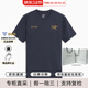 始祖鳥(niǎo)（ARC'TERYX）男士T恤Captive系列男款雙標Logo印花透氣短袖上衣新年送禮 寶石藍X000006523 XL