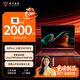 摩爾線(xiàn)程（MOORE THREADS）MTT AIBOOK筆記本電腦自研SoC高性能輕薄高算力本編程智能助手辦公AI算力本 銀色 32GB|1TB