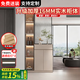 優(yōu)慕帝實(shí)木玄關(guān)柜鞋柜一體入戶(hù)客廳沙發(fā)擋柜歐式玻璃屏風(fēng)隔斷柜置物架 左柜【卡其色】長(cháng)100 兩種玻璃可選，需聯(lián)系客服