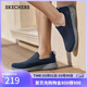 斯凱奇（Skechers）38節禮物男鞋春季一腳蹬運動(dòng)鞋百搭休閑健步鞋軟底舒適布鞋54626