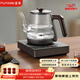 FUNORK全自動(dòng)上水電熱燒水壺玻璃燒水器茶臺專(zhuān)用一體茶桌茶幾保溫泡茶具抽水電茶爐 RY-D3