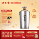 口子窖原酒封藏 60度15000mL 高度白酒口子酒專(zhuān)屬定制送禮喜宴 60度 15L 1壇