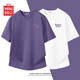 名創(chuàng  )優(yōu)品（MINISO）極光紫短袖男t恤夏季新款重磅純棉青少年寬松半袖設計感小眾衣服 紫色(優(yōu)點(diǎn)胸標)-單件 L /175(正品保障)