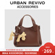 URBAN REVIVO【情人節】2026春女復古小狗掛飾手提斜挎包UAYB60027 咖棕