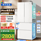 統帥（Leader）【國家家電政府換新補貼】海爾冰箱416升一級能效家用風(fēng)冷無(wú)霜冷藏凍冰柜凈味保鮮變頻統帥電冰箱