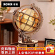 若客（ROKR）地球儀視界電動(dòng)版 積木3D立體拼圖diy手工木質(zhì)拼裝模型生日禮物