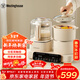 西屋（Westinghouse）多功能破壁機12D預約加熱全自動(dòng)豆漿機家用二合一早餐機蒸煮料理機 WSC12D01
