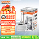 歐司朗（OSRAM）汽車(chē)氙氣大燈疝氣燈泡CLC D1S【4200K 35W】德國進(jìn)口 單支裝