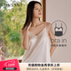 金三塔真絲吊帶衫女帶罩杯V領(lǐng)內搭可外穿上衣小衫帶胸墊 膚白異色 2XL