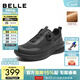 百麗（Belle）男士厚底增高休閑健步運動(dòng)鞋春季戶(hù)外跑步鞋A2048CM5預售 黑色-絨里 42 (260mm)