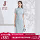經(jīng)典故事（JANE STORY）新中式蕾絲旗袍改良裙2024夏季新款高級感短袖連衣裙粉色盤(pán)扣裙子 淺藍色 M