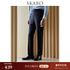 SKARO【澳洲純羊毛】商務(wù)職業(yè)黑色西褲男士正裝高腰直筒修身長(cháng)褲 藏藍色SKX1002 48
