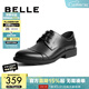 百麗（Belle）通勤商務(wù)皮鞋男秋季真皮德比鞋通勤正裝鞋3UX01CM5預售 黑色-3UX01 40 (250mm)