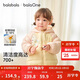 巴拉巴拉童裝兒童羽絨服寶寶女童男童2025年冬季保暖外套寶寶上衣萌趣輕薄