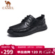 駱駝（CAMEL）復古擦色牛皮耐磨軟底大頭休閑商務(wù)皮鞋男 G13S201051 黑色 42