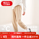 紅豆兒童褲子男女中大童休閑運動(dòng)防蚊褲A類(lèi)莫代爾棉莫春夏薄款燈籠褲 杏咖 160
