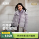 波司登（BOSIDENG）新款羽絨服女短款90絨可脫卸帽小個(gè)子顯高顯瘦彈力收腰保暖外套 丁香草紫6435 M 165/88A 體重約110-120斤