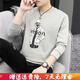 嘉曄新款秋裝長(cháng)袖T恤男士潮牌韓版小衫打底衫學(xué)生秋衣服衛衣男裝 K23灰色   XL