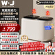 萬(wàn)家能全自動(dòng)雙桶分區洗衣機洗烘一體迷你內衣褲懶人嬰兒母嬰洗襪子機高溫煮洗殺菌小型波輪多功能洗衣機 【洗脫】強去漬低音洗-千轉單脫水-不銹鋼桶-桶自潔