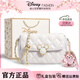 迪士尼（Disney）【情人節禮物女朋友】包包女款正品聯(lián)名女包輕奢小眾生日禮物女生 小香風(fēng)白色-【禮盒+雪莉玫掛件】