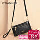 千百度（C.BANNER）頭層牛皮包包女包斜挎包菱格單肩手機包生日女神節38婦女節禮物
