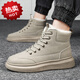 PQPZ保暖男鞋冬天男士雪地靴保暖網(wǎng)紅棉鞋冬季加絨加厚棉靴皮毛一體男 6188卡其色 腳寬加大一碼 42