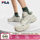 FILA斐樂(lè )官方男鞋蕨草鞋老爹鞋2025冬季摩登運動(dòng)鞋生活休閑鞋