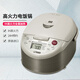 虎牌（TIGER） 虎牌電飯煲智能預約電飯煲日本進(jìn)口家用電飯鍋大容量JKW JKW-A18W(5L)