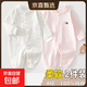2件 新生嬰兒兒連體衣春秋套裝衣服初生寶寶無(wú)骨哈衣爬服打底內衣 2件-春秋直襟(彩樹(shù)葉+粉繡標) 73cm （16-18斤以?xún)龋? title=