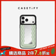 CASETIFY 鏡面標語(yǔ)系列 better with you 適用于iPhone17/16/15 Air/Plus/Pro/Max 鏡面Magsafe手機殼 鏡面黑框Magsafe iPhone 1