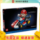 樂(lè )高（LEGO）72037  馬力歐卡丁車(chē) 超級馬里奧系列 拼裝積木玩具情人節禮物