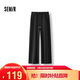 森馬（Semir）發(fā)熱抑菌抓絨抽繩分割寬松2025百搭闊腿褲女冬休閑褲109725127001