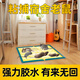 皎潔粘鼠板非強力膠水宿舍用加厚除大老鼠非神器家用捕鼠粘板防捉鼠板 5張裝