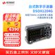 是德科技（KEYSIGHT）DSOX1204G 臺式數字示波器 70M/4通道 標配函數發(fā)生器/波特圖