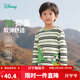 迪士尼（Disney）男童長(cháng)袖T恤米奇休閑百搭親膚舒適 綠黑條 110