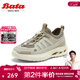 Bata休閑鞋女春季商場(chǎng)新款厚底透氣通勤百搭運動(dòng)VLH79AM5 米灰 39