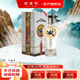 高爐家清庫 41度450ML精品水晶家濃香型白酒整箱 低度 徽酒節日宴請送禮 41度 450mL 1瓶