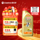 嘉實(shí)多（Castrol）極護智E版 全合成機油 汽機油潤滑油 5W-30 SP/C2 1L 汽車(chē)保養