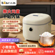 小熊（Bear）迷你電飯煲2L家用2-3人小型煮飯鍋小容量智能預約定時(shí)多功能壓力米飯鍋雙重安心防溢柴火元釜內膽 DFB-B30R1 3L