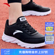 安踏運動(dòng)鞋男鞋春冬季皮面防潑水休閑鞋輕便防滑緩震跑步鞋旅游鞋子男 【皮面防潑水】黑/安踏白-1 42