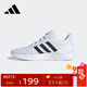 阿迪達斯（adidas）【京東奧萊】運動(dòng)鞋休閑舒適網(wǎng)面男女透氣運動(dòng)輕便舒適低幫跑步鞋 FY9560 40