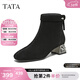他她（TATA）加絨靴子女鞋秋冬羊皮休閑百搭增高粗跟彈力短靴 黑色（單里） 35