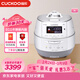 福庫（CUCKOO）高壓電飯煲韓國原裝進(jìn)口1-4人家用小容量壓力鍋IH電磁加熱可切換壓力多功能零涂層雙壓電飯鍋 25年新品-FHTAS0611FW 3L