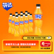 可口可樂(lè )（Coca-Cola）芬達 Fanta 高考季 無(wú)糖零卡橙味汽水飲料500ml*12瓶 高分必達